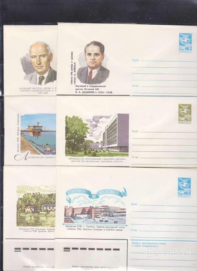Sov. vokai lietuviška tematika 1980 - 1991. - nuotraukos Nr. 4