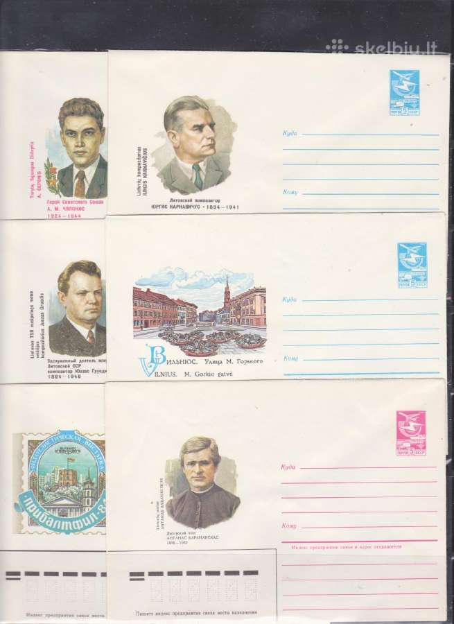 Sov. vokai lietuviška tematika 1980 - 1991. - nuotraukos Nr. 5