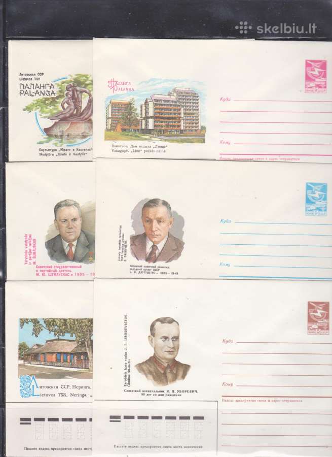 Sov. vokai lietuviška tematika 1980 - 1991. - nuotraukos Nr. 6