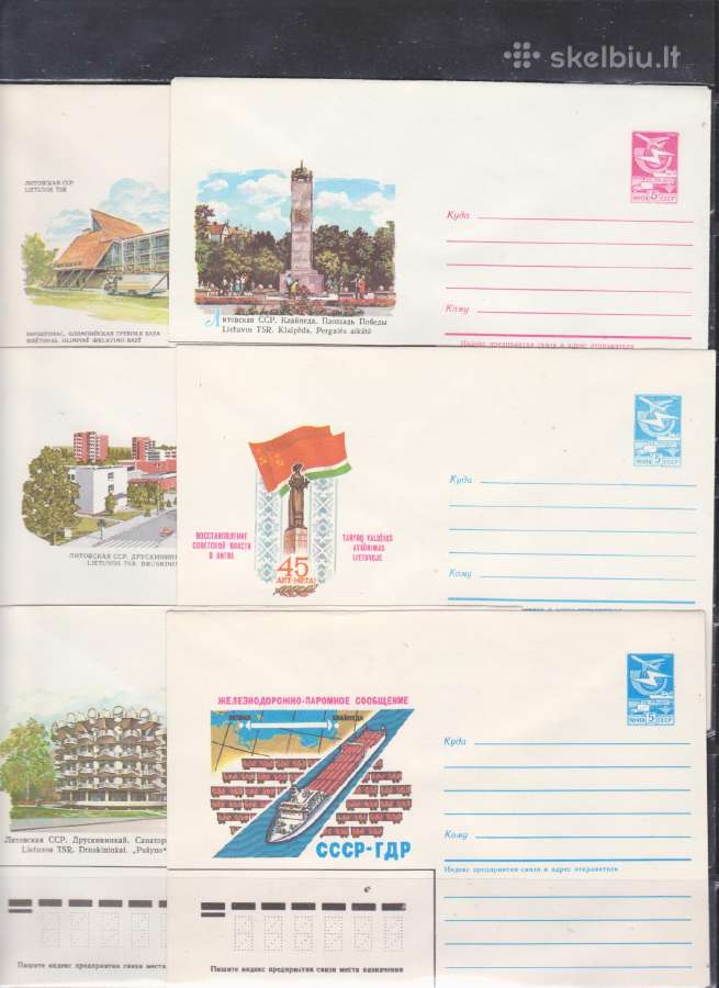Sov. vokai lietuviška tematika 1980 - 1991. - nuotraukos Nr. 7
