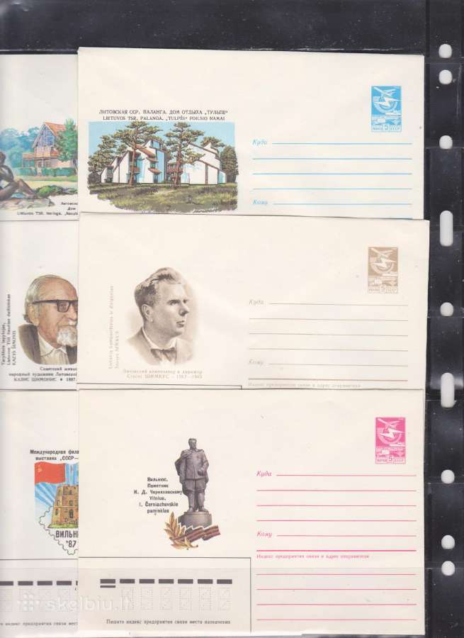 Sov. vokai lietuviška tematika 1980 - 1991. - nuotraukos Nr. 8