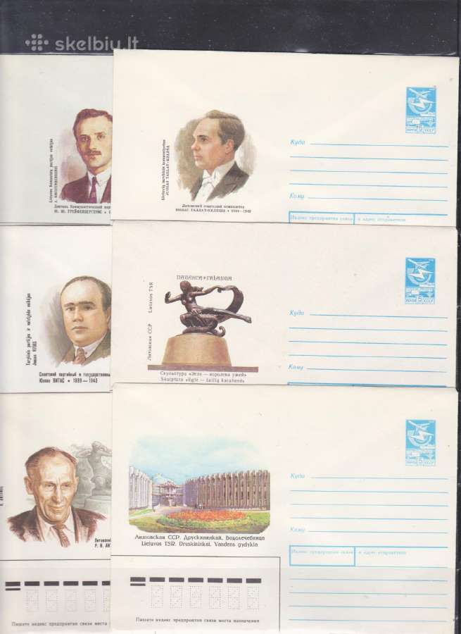 Sov. vokai lietuviška tematika 1980 - 1991. - nuotraukos Nr. 11