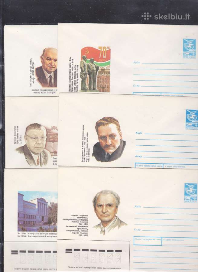 Sov. vokai lietuviška tematika 1980 - 1991. - nuotraukos Nr. 12