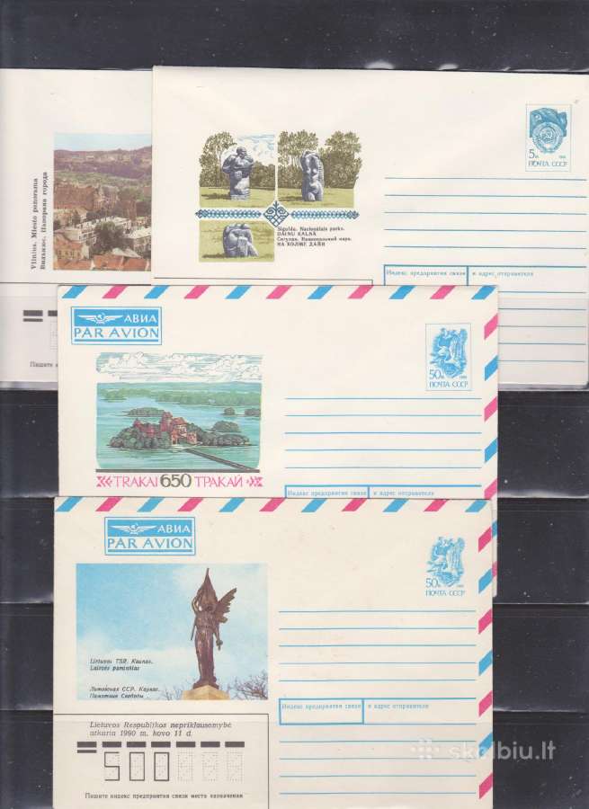 Sov. vokai lietuviška tematika 1980 - 1991. - nuotraukos Nr. 15