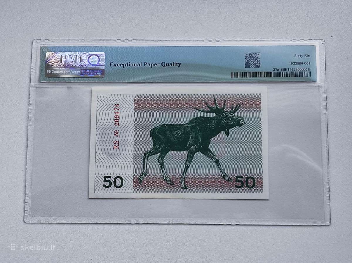 50 talonų 1991 Pmg 66 be užrašo Replacement - nuotraukos Nr. 2