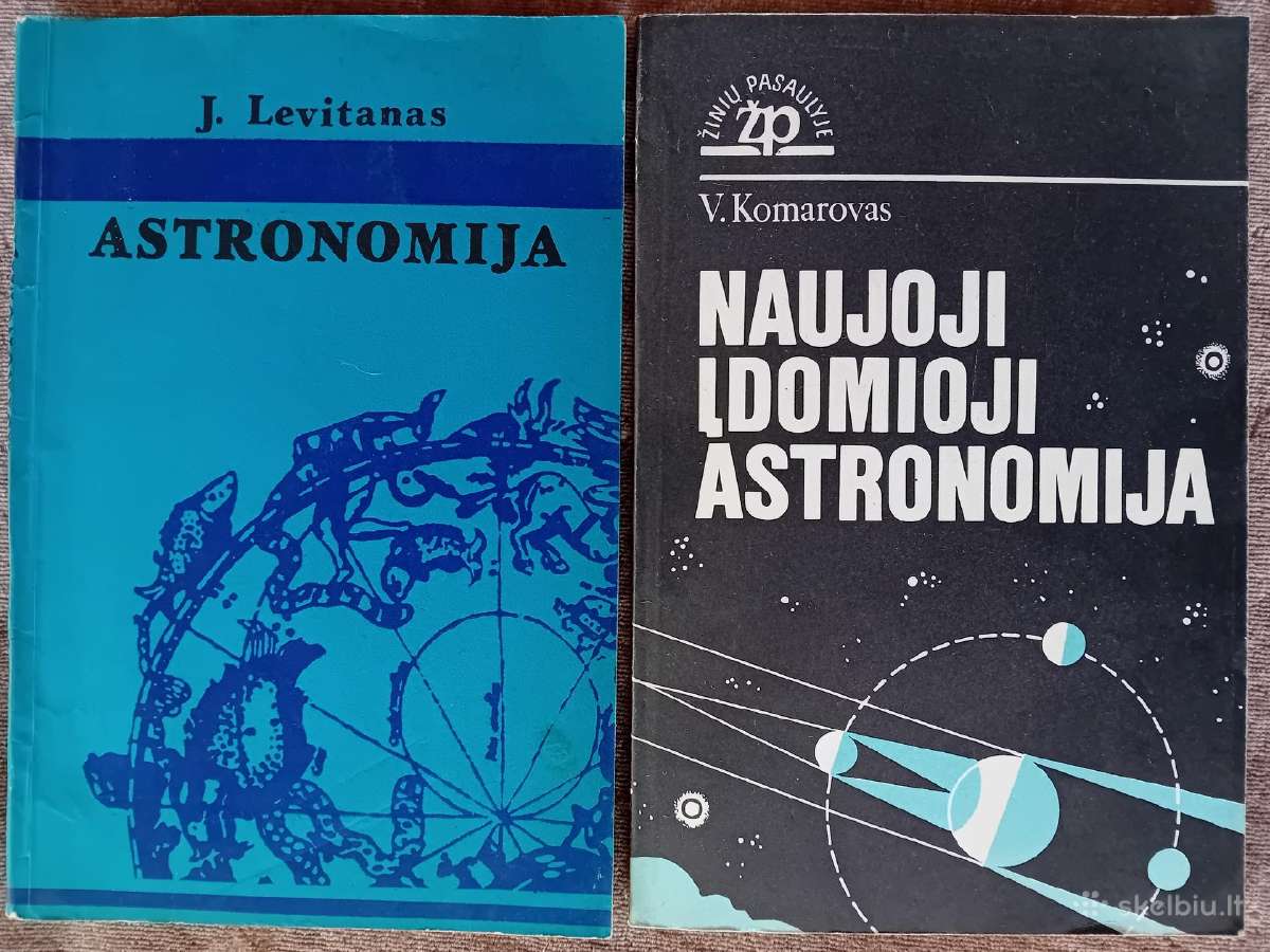 Astronomijos vadovėliai