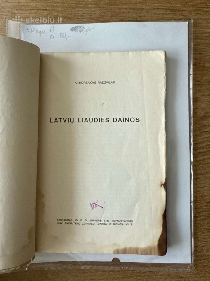 Latvių liaudies dainos 1938 m. - nuotraukos Nr. 2