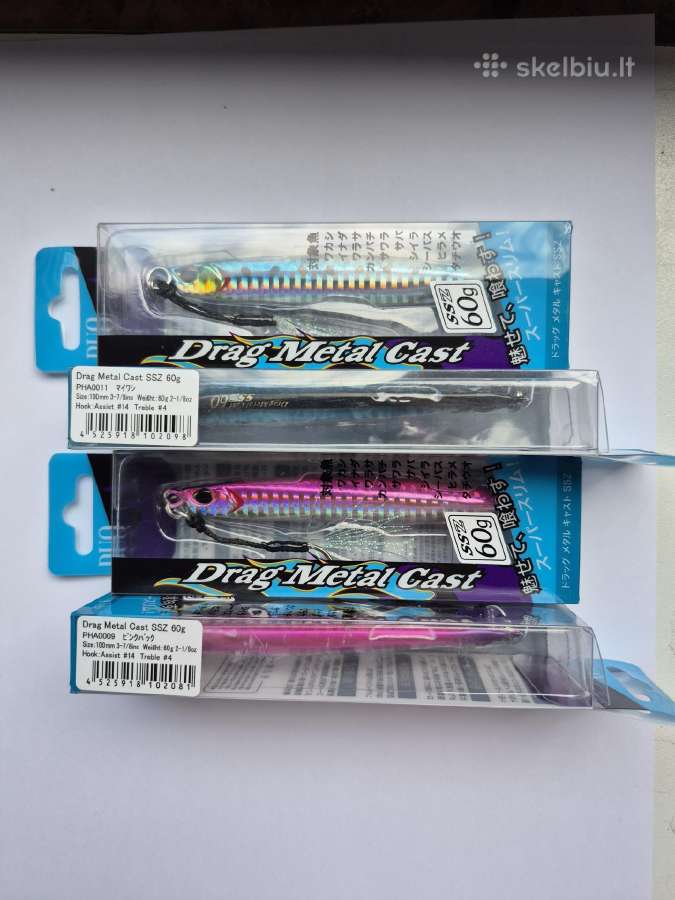 Duo metalinis masalas „Metal Cast Super Slim“60 g.