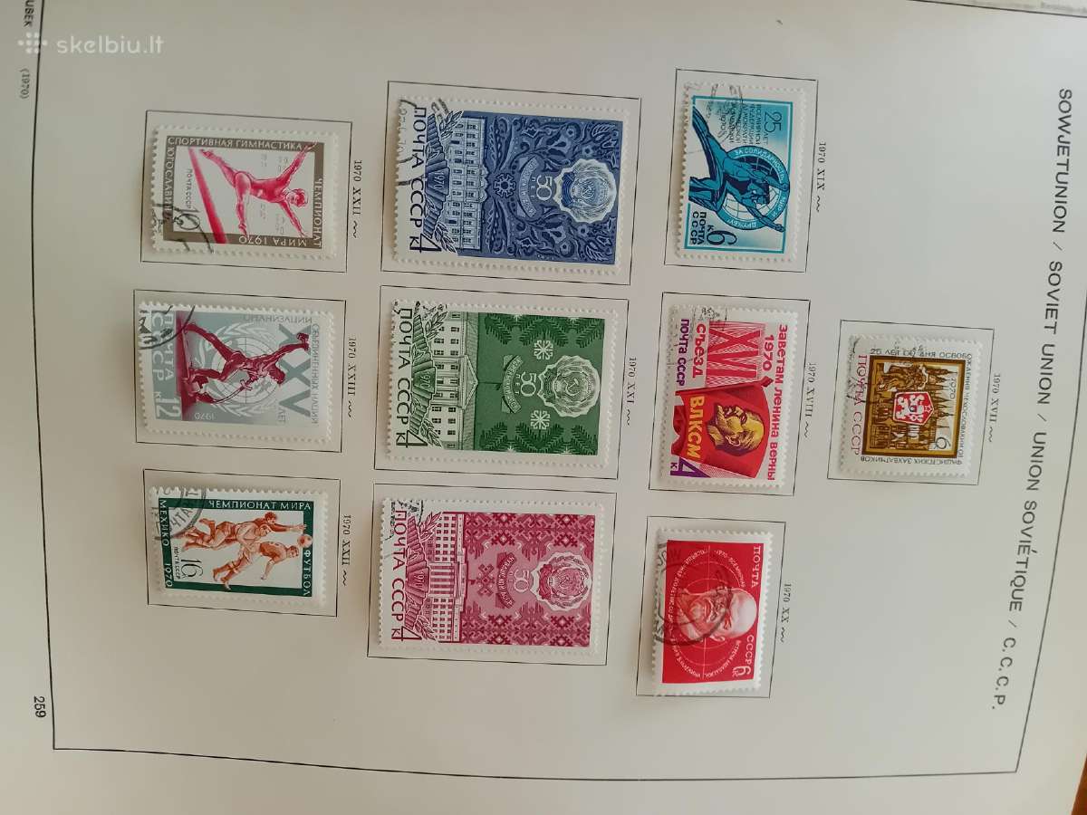 TSRS pašto ženklai 1970-76m , albumas - nuotraukos Nr. 11