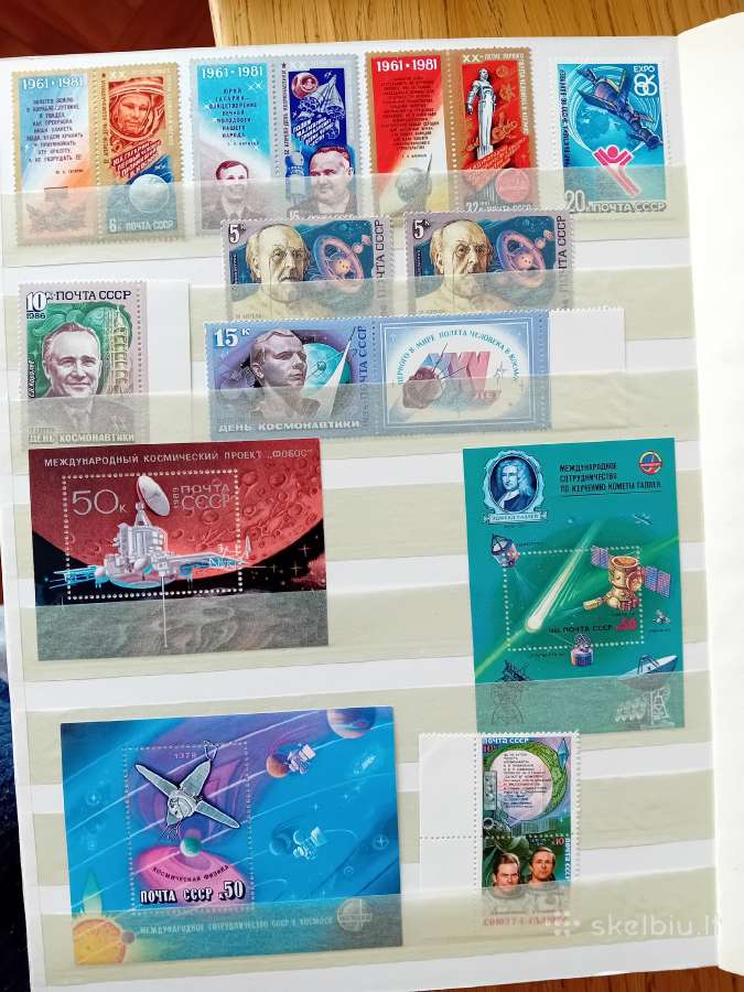 Neantspauduoti TSRS pašto ženklai "Kosmosas" - nuotraukos Nr. 15