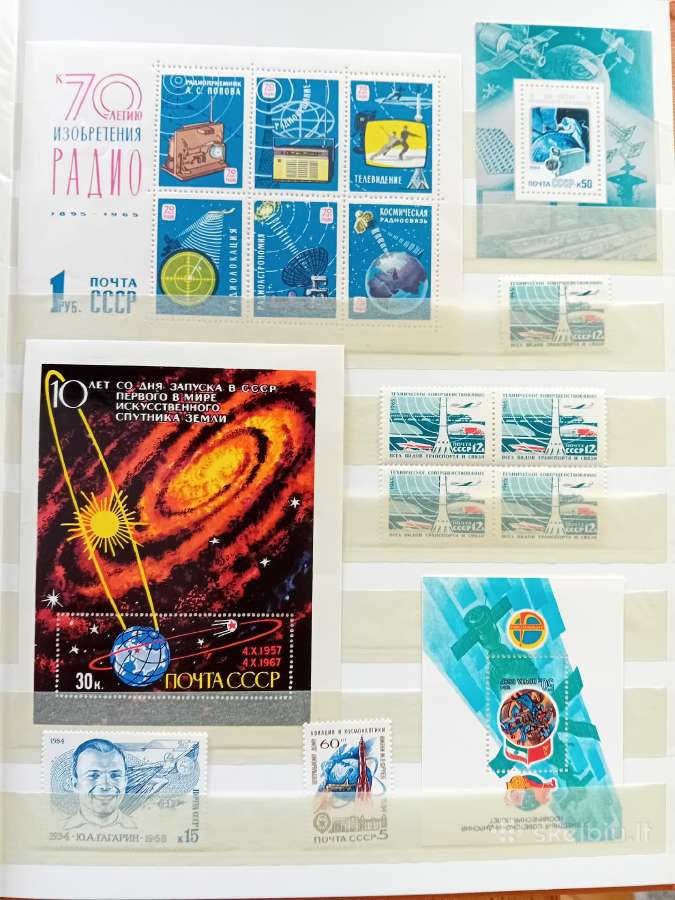 Neantspauduoti TSRS pašto ženklai "Kosmosas" - nuotraukos Nr. 16