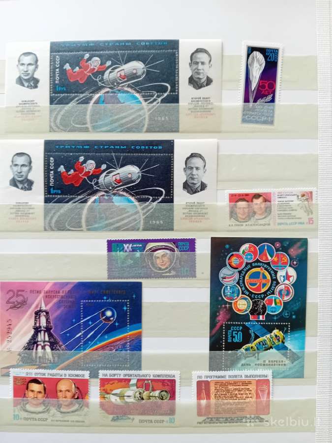 Neantspauduoti TSRS pašto ženklai "Kosmosas" - nuotraukos Nr. 17