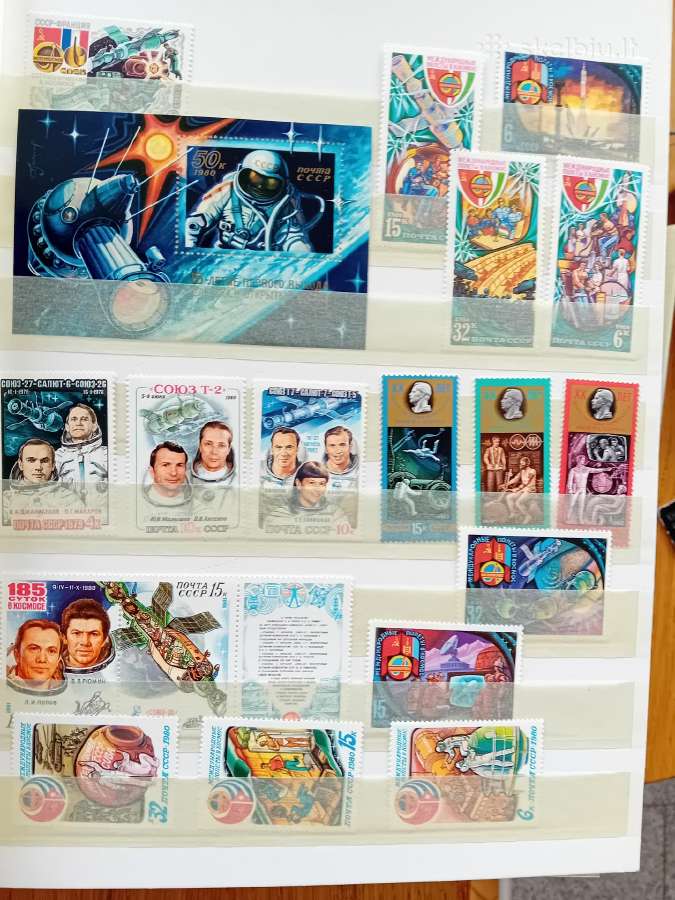 Neantspauduoti TSRS pašto ženklai "Kosmosas" - nuotraukos Nr. 22