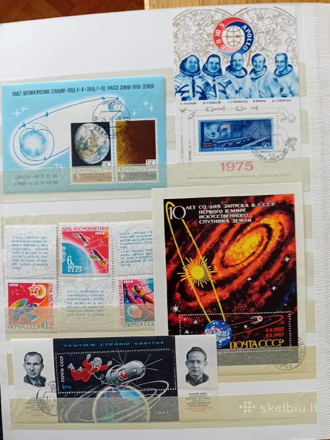 Neantspauduoti TSRS pašto ženklai "Kosmosas" - nuotraukos Nr. 29