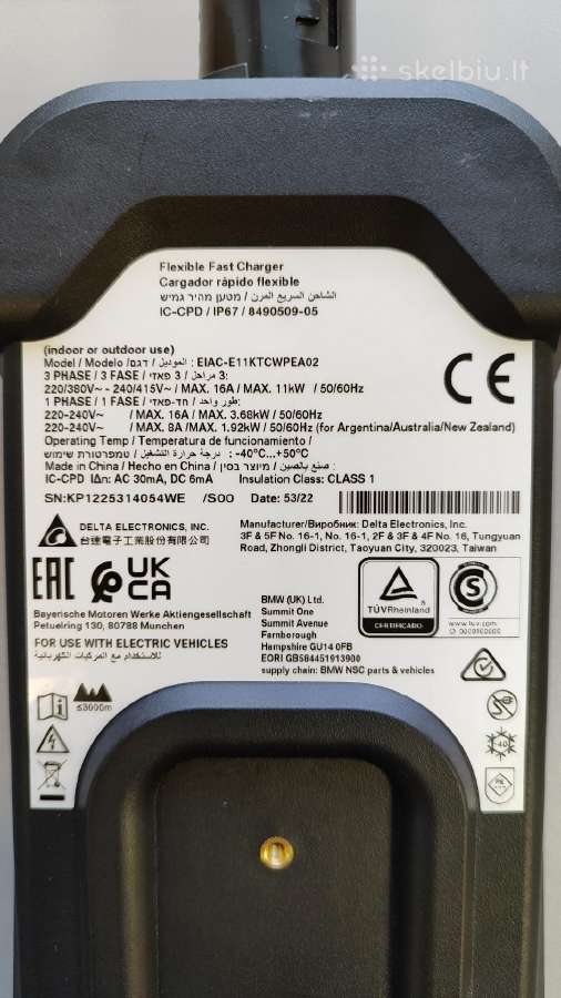 Bmw elektromobilio kroviklis, Type 2, 11kw new - nuotraukos Nr. 5