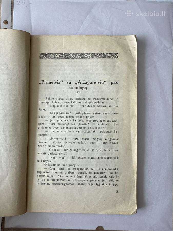 Satyros trupiniai 1928 m. - nuotraukos Nr. 3