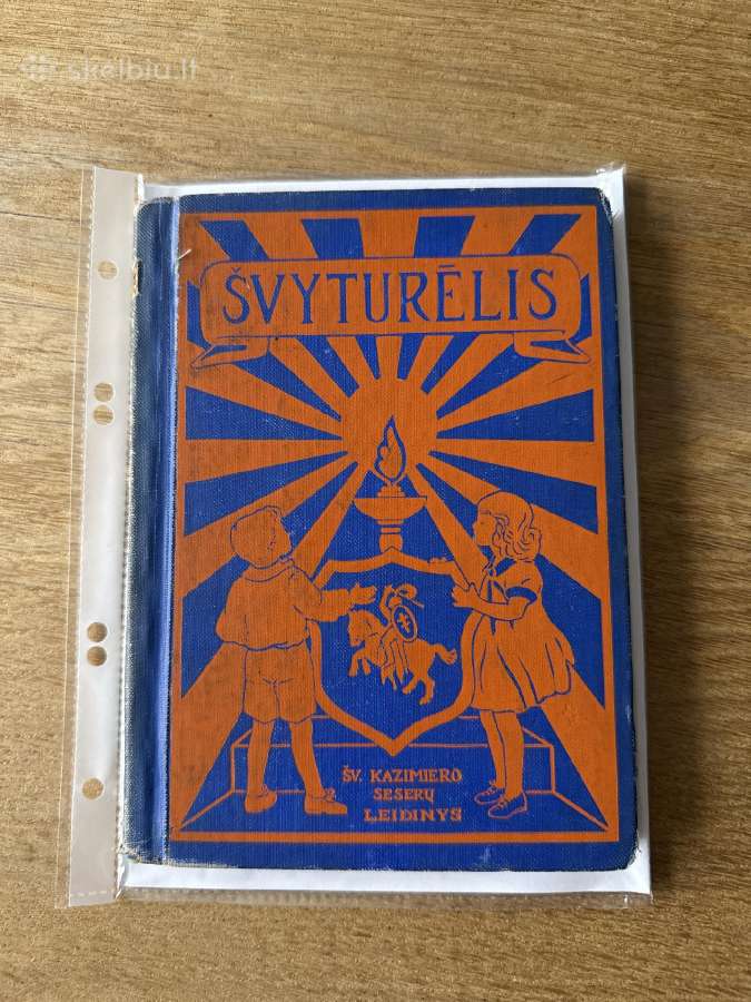 Švyturėlis 1933 m.