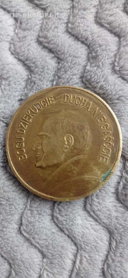 Medalis Jonas Paulius 2