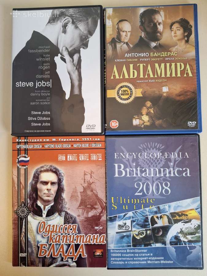 Įdomūs, rimti filmai