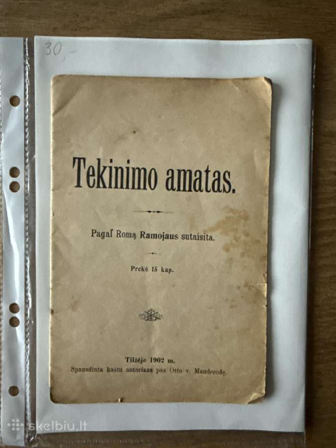 Tekinimo amatas 1902 m.