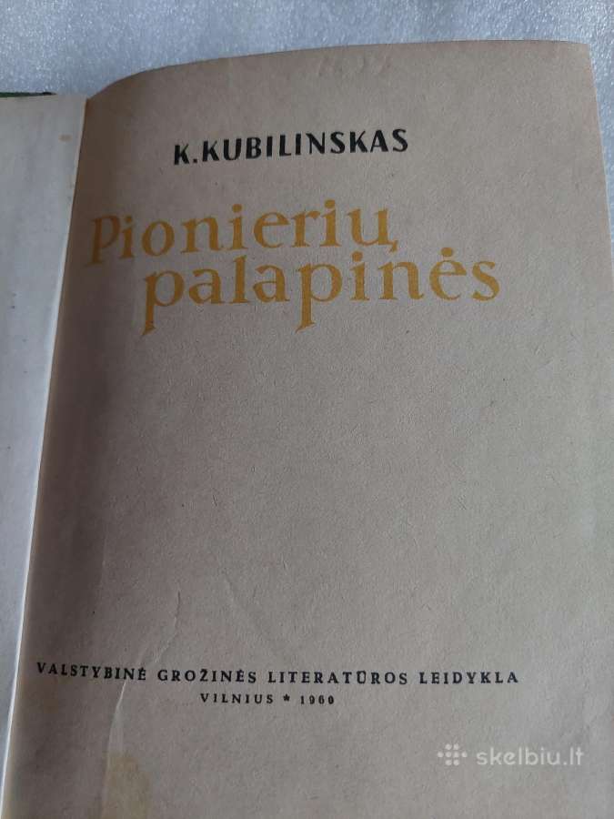 Pionierių palapinės - nuotraukos Nr. 2