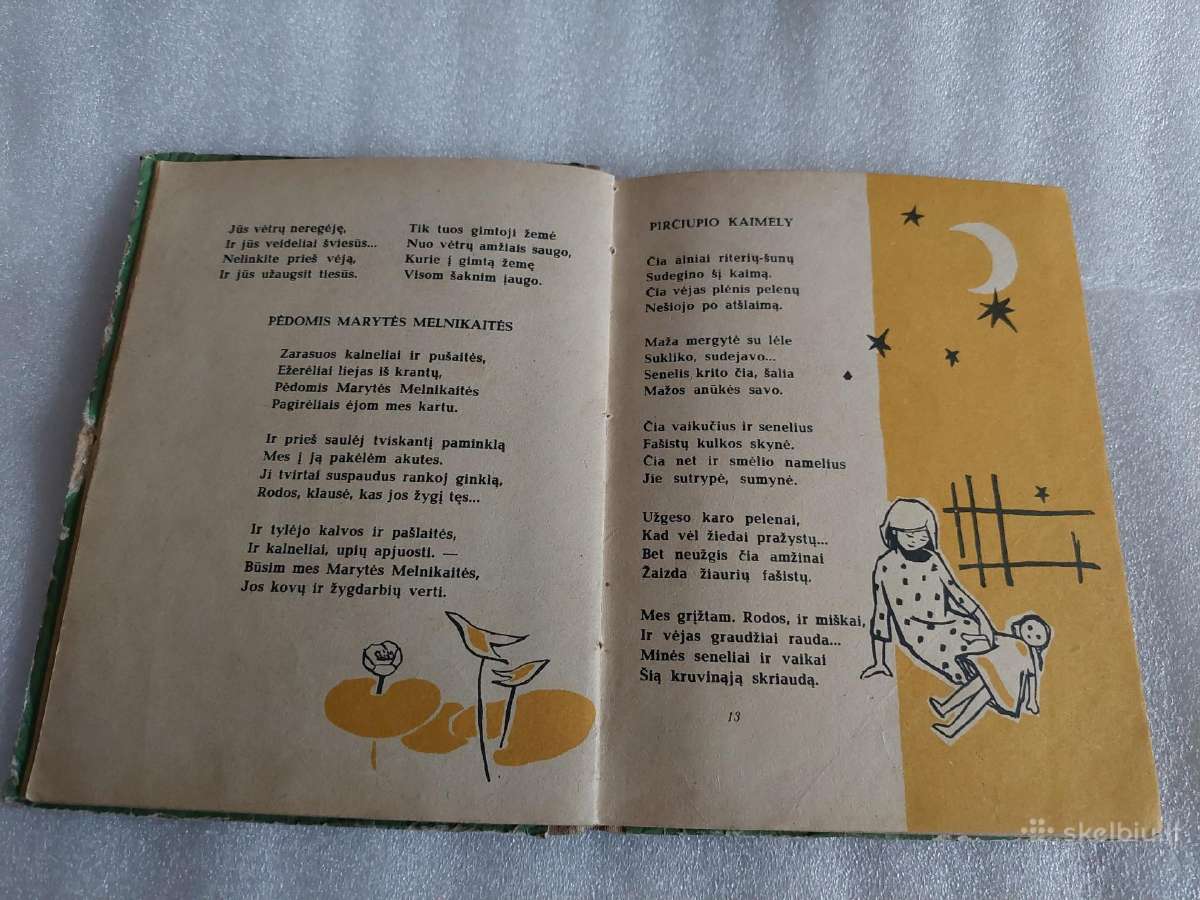 Pionierių palapinės - nuotraukos Nr. 3