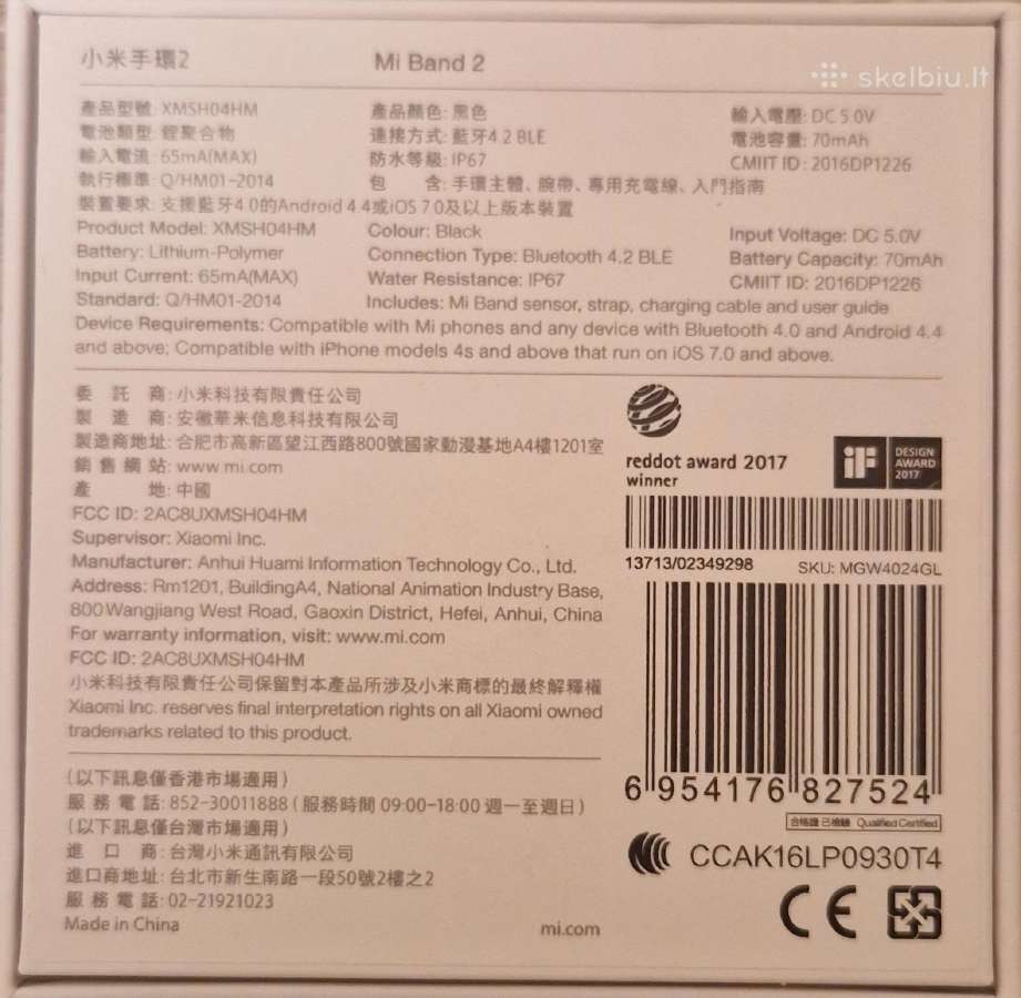 Mi band 2 - nuotraukos Nr. 2