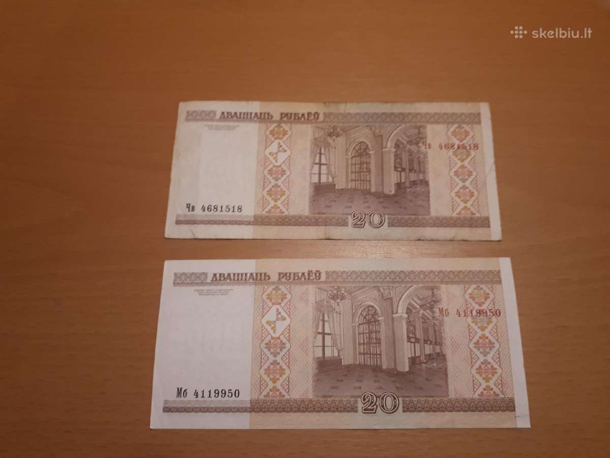20 Baltarusijos rubliu