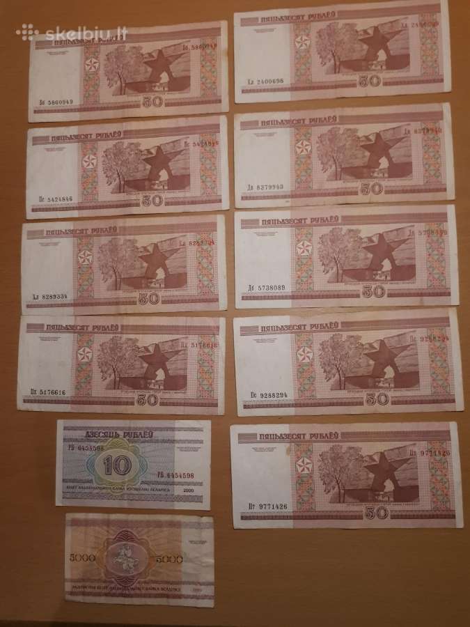50 Baltarusijos rubliu