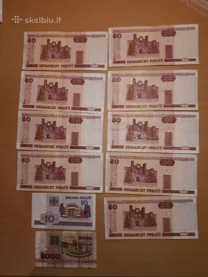 50 Baltarusijos rubliu - nuotraukos Nr. 2