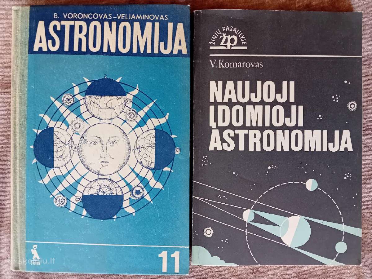 Astronomijos vadovėliai