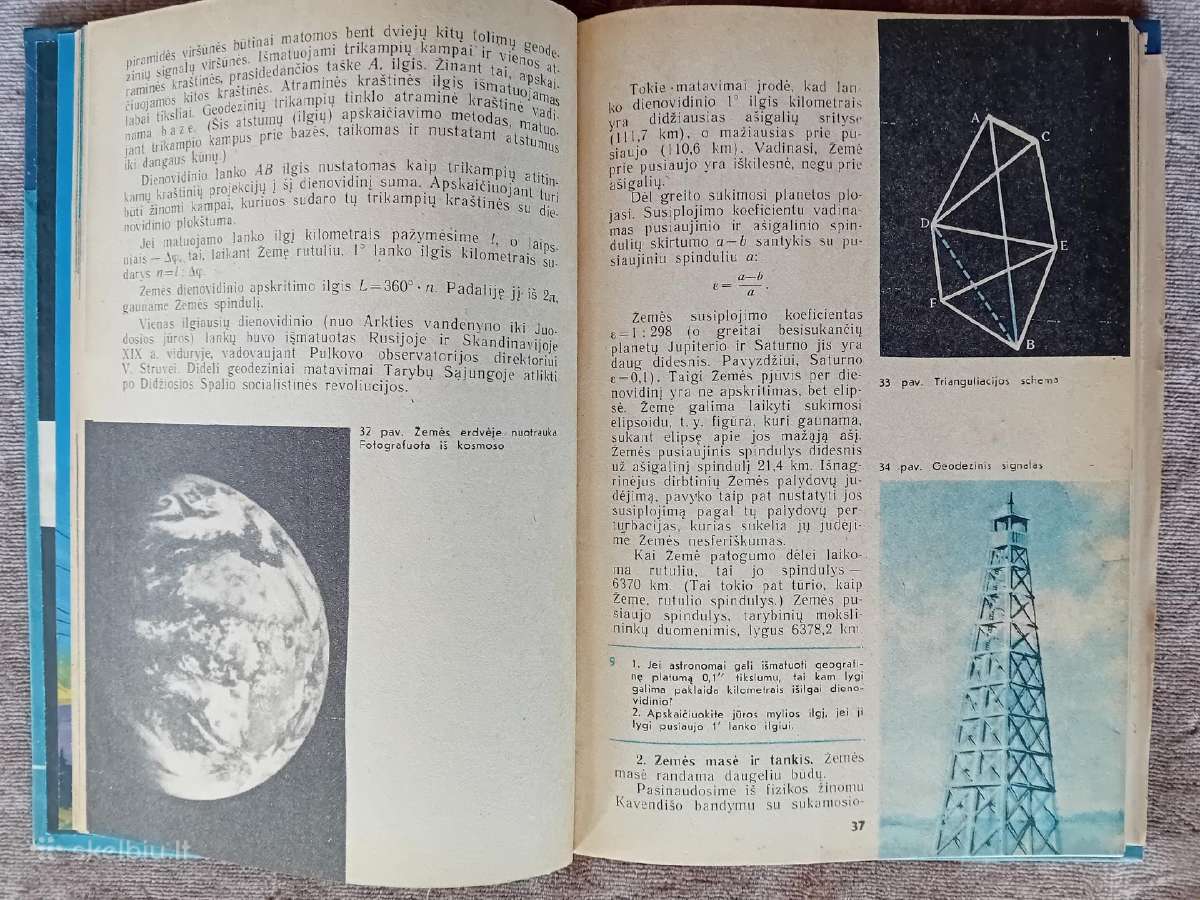 Astronomijos vadovėliai - nuotraukos Nr. 3