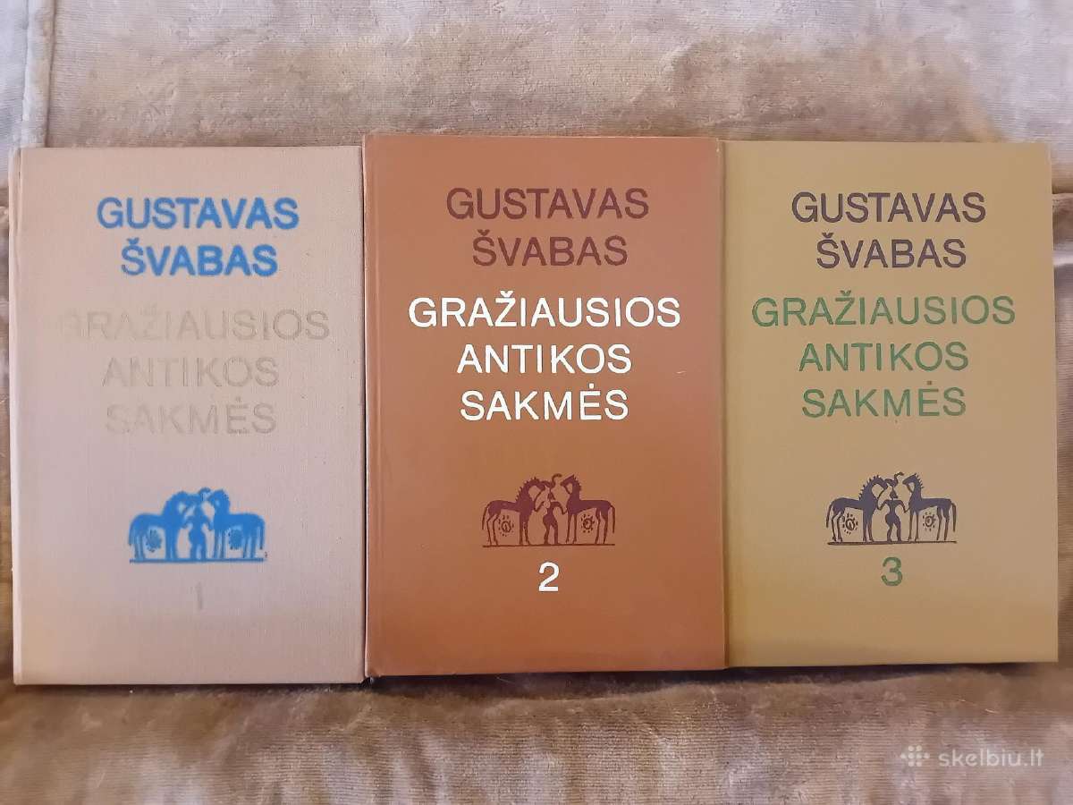 Gustavas Švabas. Gražiausios Antikos sakmės 1,2,3