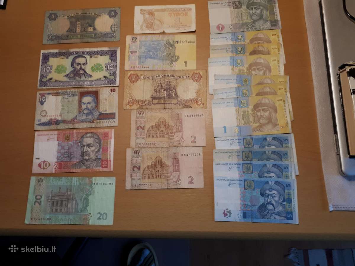 Ukrainos grivinos ivairus