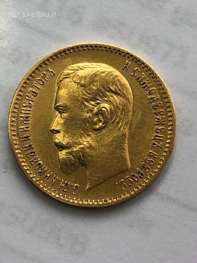 Perku auksines,sidabrines monetas,medalius ir kita