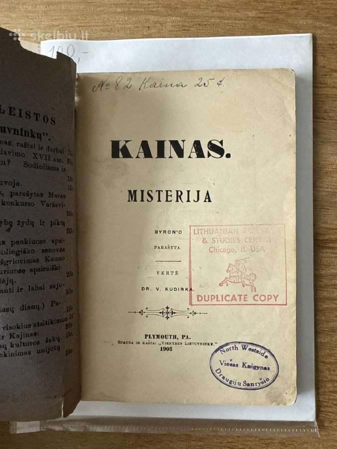 Kainas. Misterija 1903 m. - nuotraukos Nr. 2