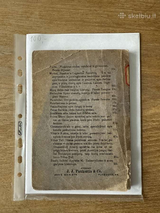 Kainas. Misterija 1903 m. - nuotraukos Nr. 8