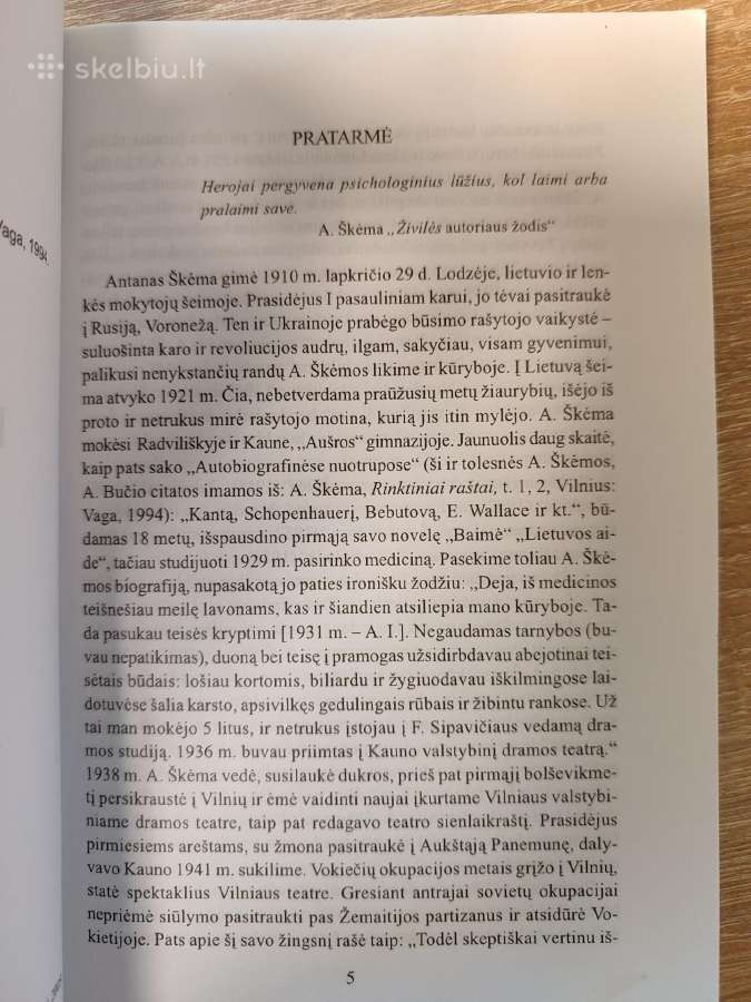 A. Škėma Balta drobulė - nuotraukos Nr. 2