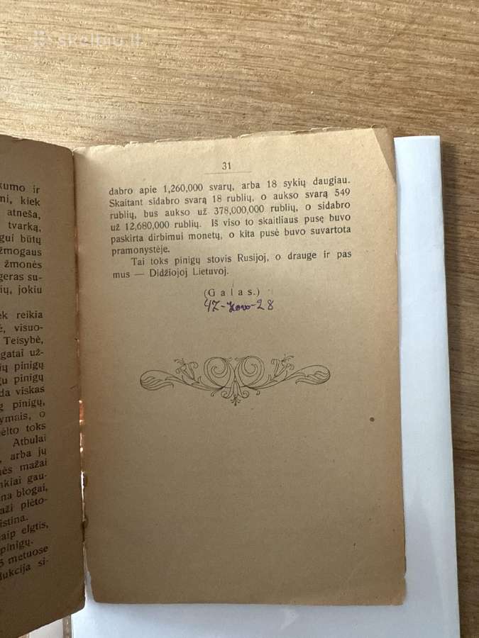 Pinigai jų atsiradimas, išsiplėtimas ir dabartinis - nuotraukos Nr. 7