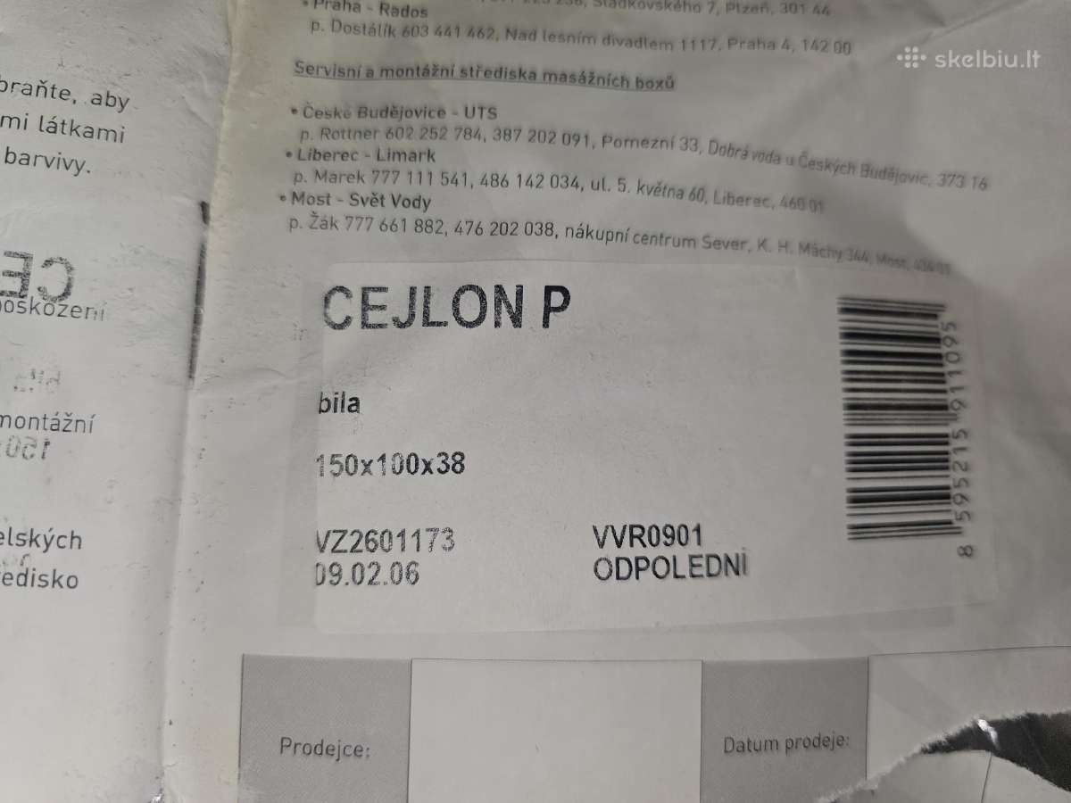 Čekiška akrilinė kampinė vonia Cejlon P - nuotraukos Nr. 3
