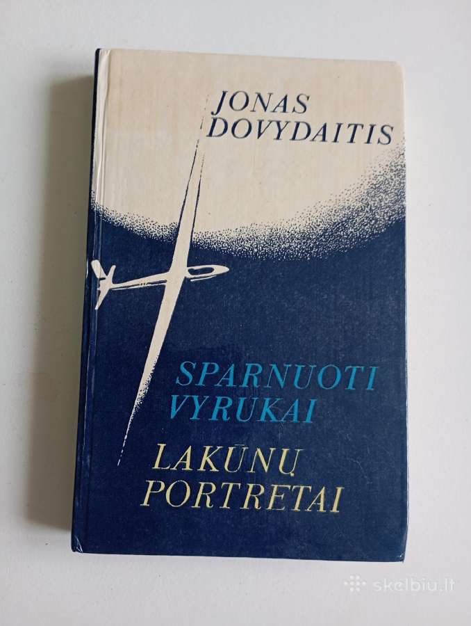 Sparnuoti vyrukai
