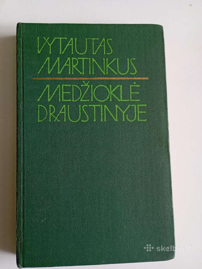 Medžioklė draustinyje