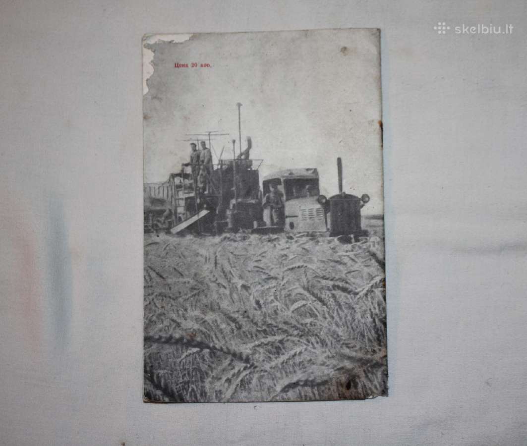 Sovietiniai traktoriai knyga 1954 m. - nuotraukos Nr. 6