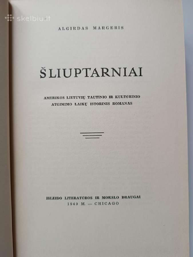A. Margeris. Šliuptarniai (Chicago, 1949) - nuotraukos Nr. 2