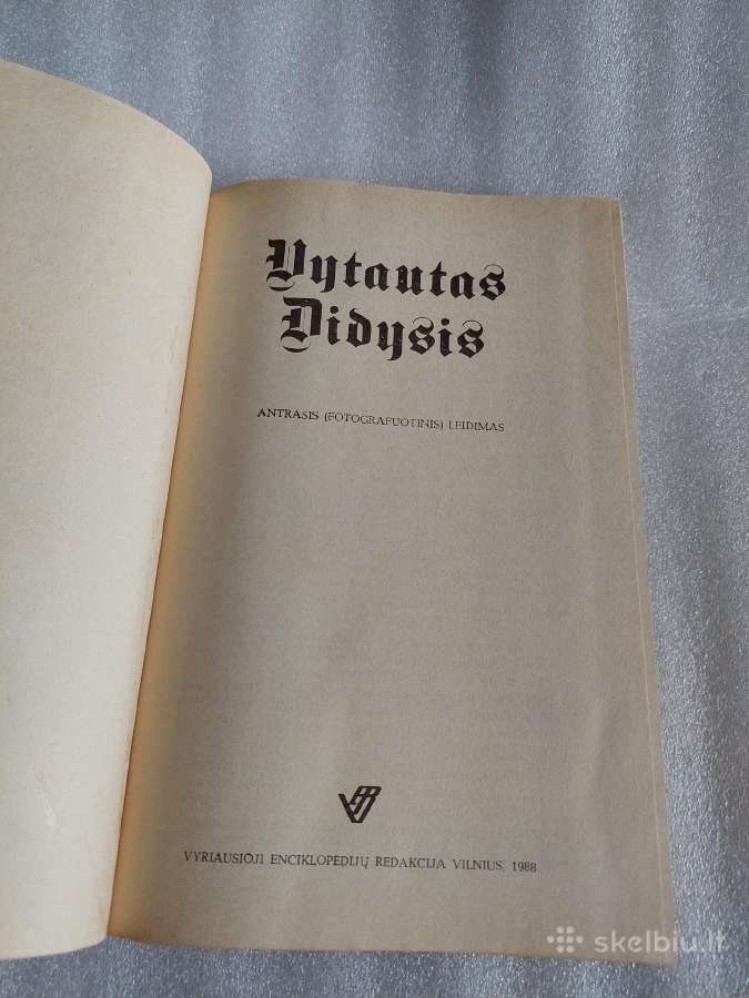 Vytautas Didysis - nuotraukos Nr. 2
