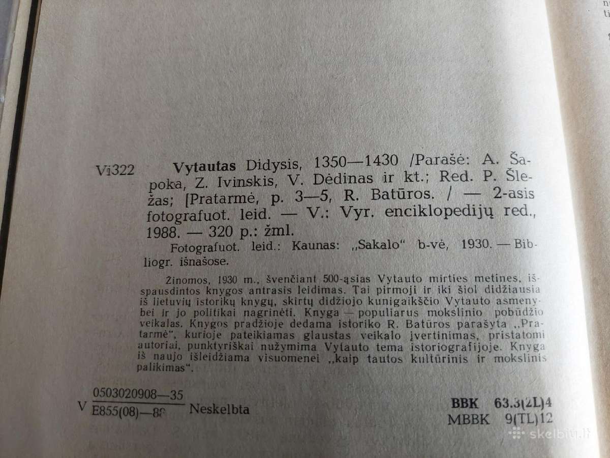 Vytautas Didysis - nuotraukos Nr. 3