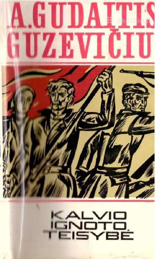 Įvairios Knygos Puikiame stovyje - nuotraukos Nr. 4