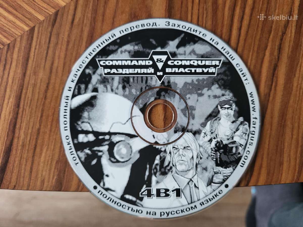 Command & Conquer (4 in 1) Pc žaidimas