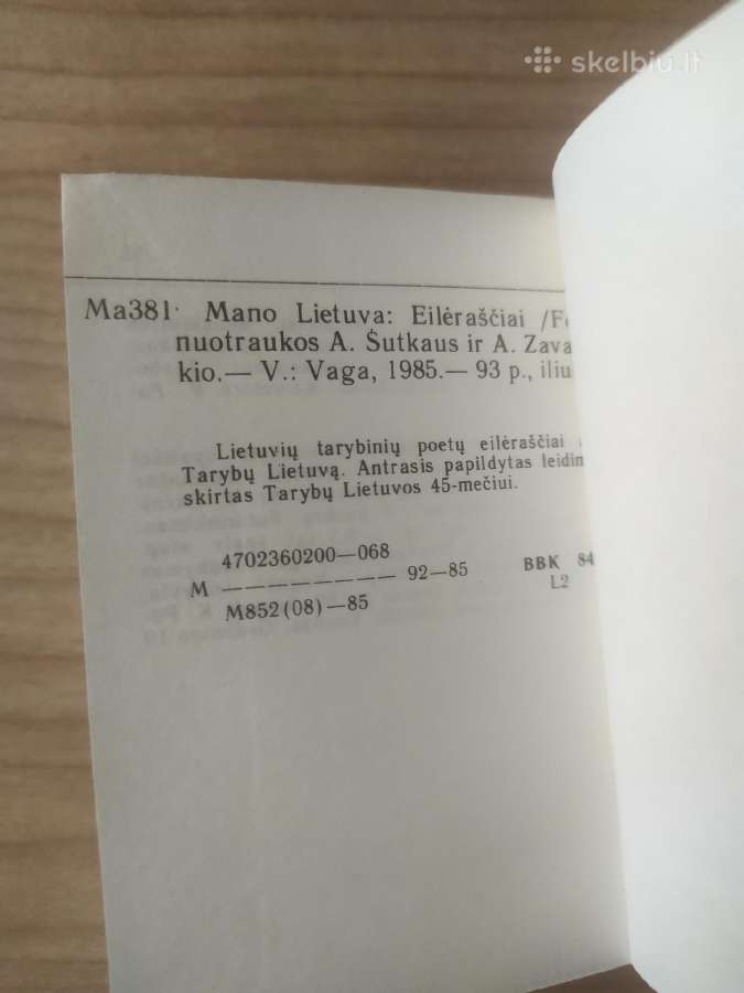 Kišeninė knyga "Mano Lietuva" - nuotraukos Nr. 5