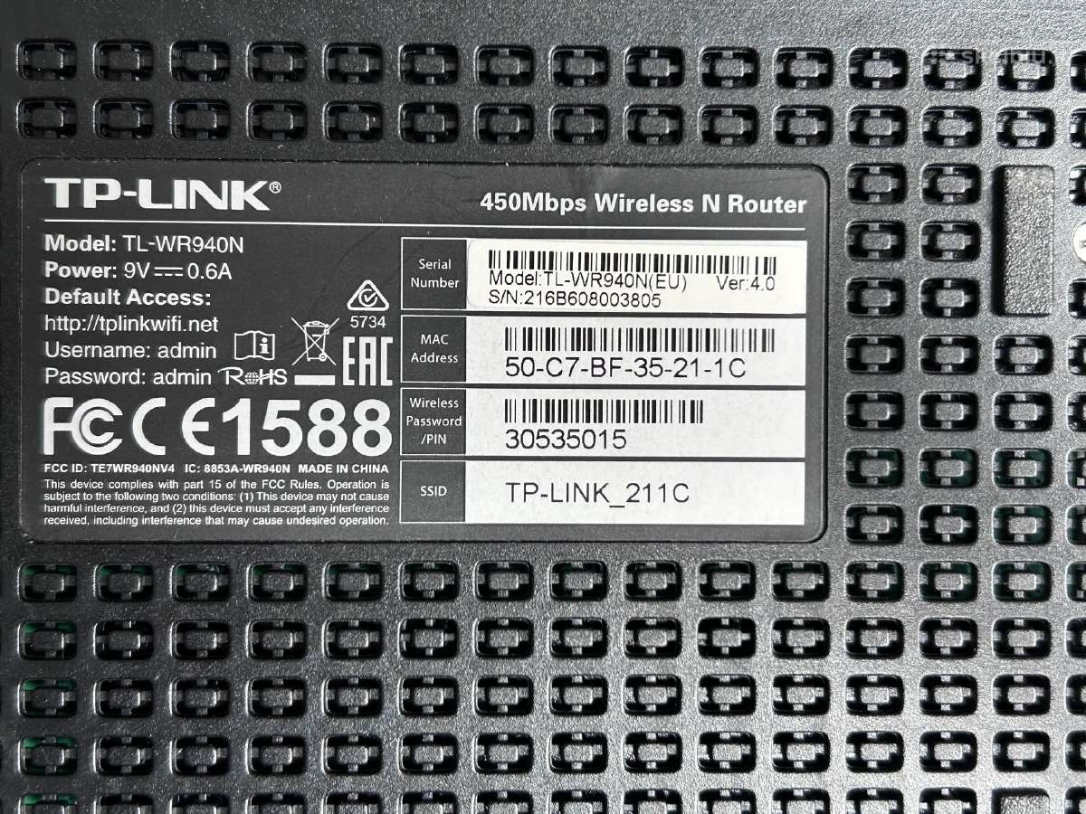Maršrutizatorius Tp-link - nuotraukos Nr. 2
